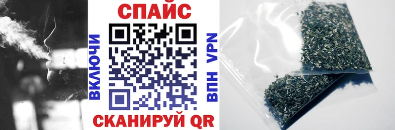 Бутират GHB  где можно купить   сайты даркнета формула  Ртищево  KRAKEN зеркало 