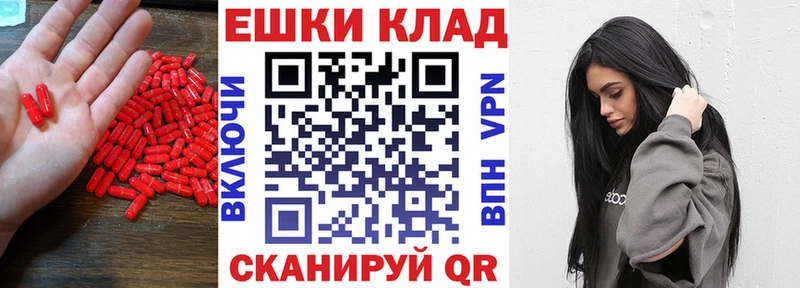 ЭКСТАЗИ Дубай  Ртищево 