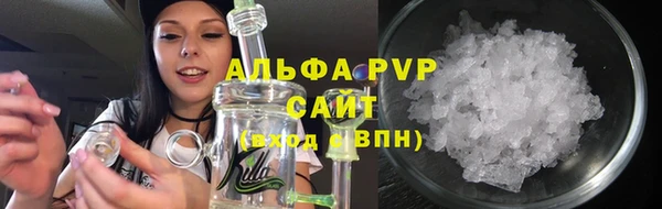 гидра Переславль-Залесский