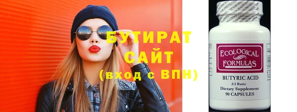 гидра Пересвет