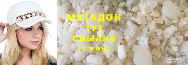 Альфа ПВП Осташков