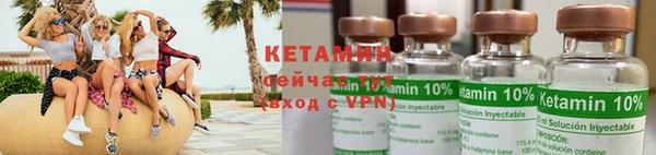 мяу мяу мука Беслан