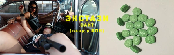 прущие грибы Пестово