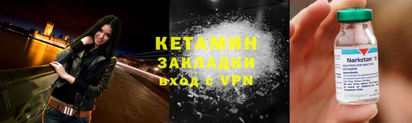 гидра Пересвет