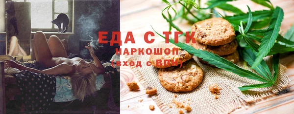 гидра Пересвет