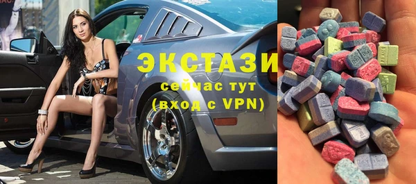 гидра Пересвет