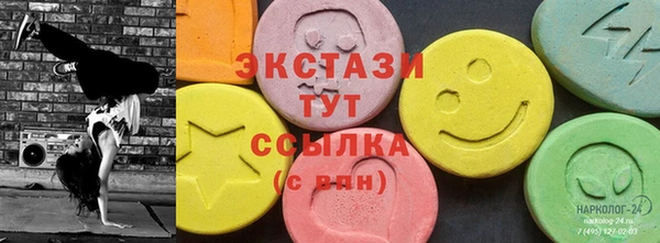 гидра Пересвет