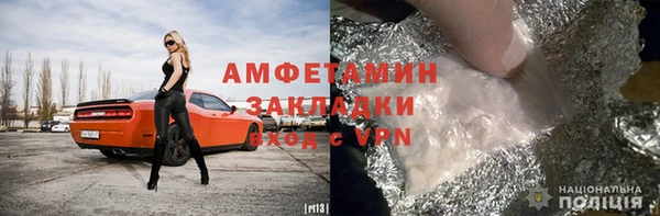 мяу мяу мука Беслан