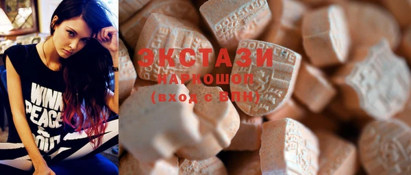 spice Билибино